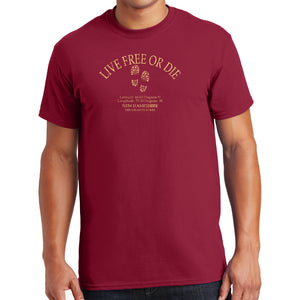 Short Sleeve T-Shirts